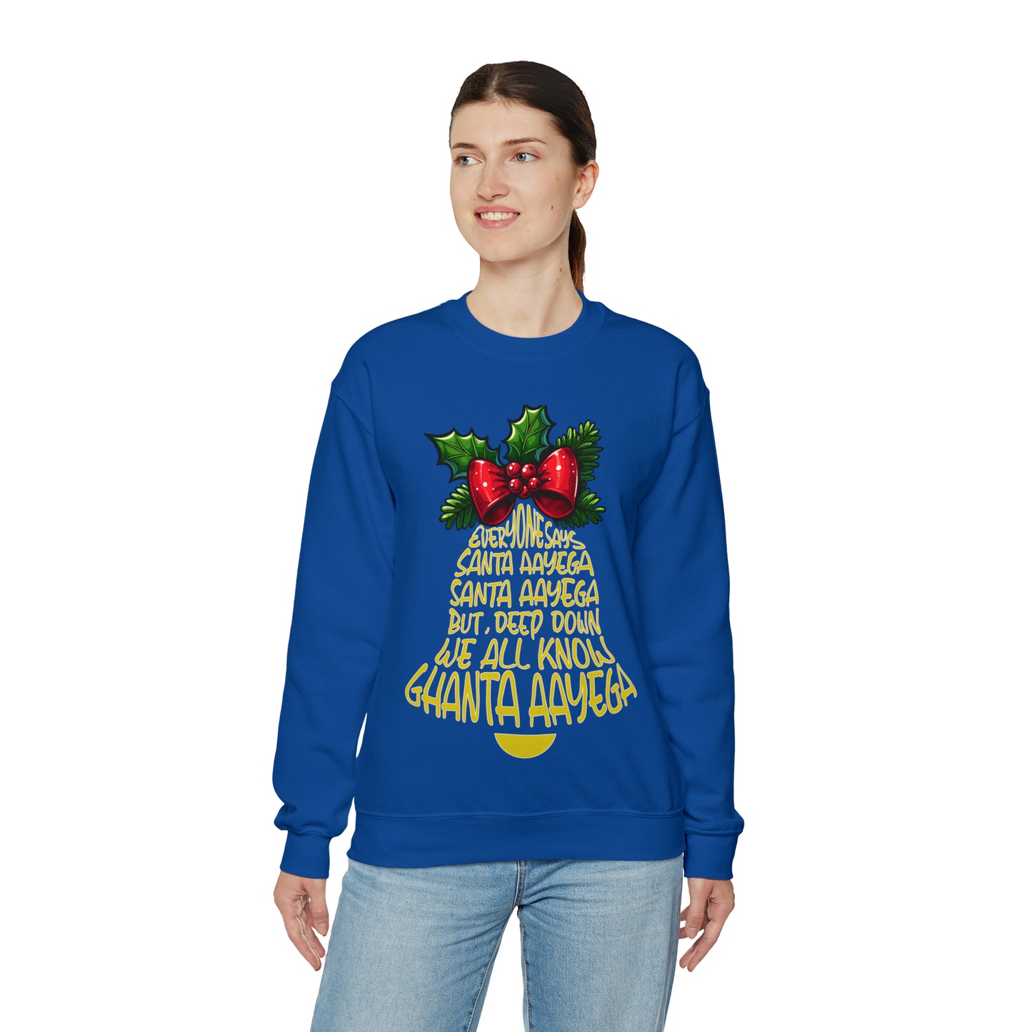 Funny Christmas Jumper - Ghanta