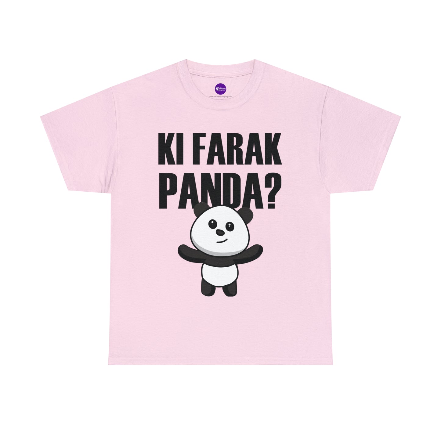 Unisex Heavy Cotton Tee - Ki Farak Panda