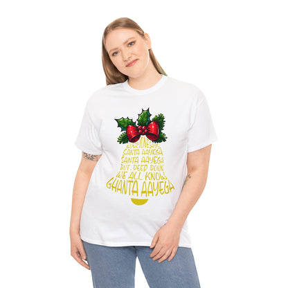 Christmas Unisex Heavy Cotton Tee - Ghanta Aayega